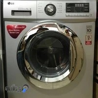 تعمیرات لباسشویی عابدینی