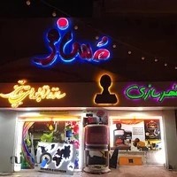 تابلو سازی مسافر