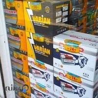 باطری فروشی جهانبار