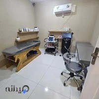 مطب دکتر فاطمه نیکویان