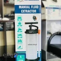 فروشگاه موتور قایق سلامی salami marine