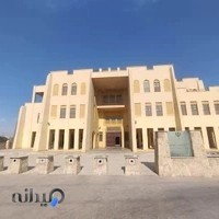 موزه مردم‌شناسی خلیج‌فارس بندرعباس