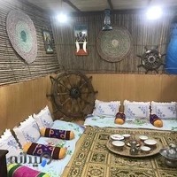 Museum Personal Yones Rahimi