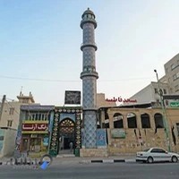 مسجد فاطمیه