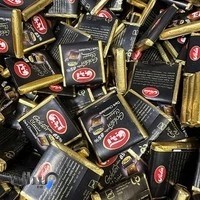 آجیل و خشکبار آس