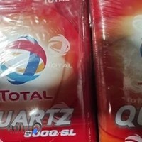 تعویض روغنی واپاراتی نسل جدید شبانه روزی