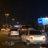 کانون تبلیغات دریچه هنر