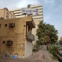 بیمه ایران نمایندگی اربابی