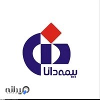 بیمه دانا نمایندگی جعفری