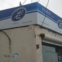 بیمه معلم نمایندگی روزرخ