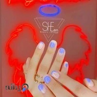 سالن زیبایی شین