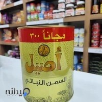 ابوادویه مرکز ادویه و سوغات سنتی جزیره قشم