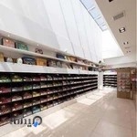 خشکبار توکل