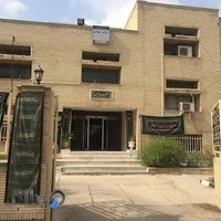 شرکت ساختمانی دیداس