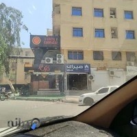 دپارتمان مسکن میراث