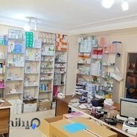 کالای دندانپزشکی سیتاک