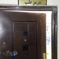 تجهیزات دندانپزشکی هرمز طب