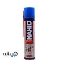 دفتر شرکت پترو فرهان گسترجنوب