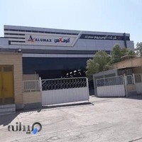 کارگاه شیشه دوجداره