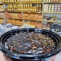 فروشگاه سوغات بندر