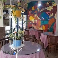 برگر ذغالی صوفیا