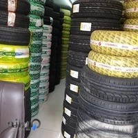 لاستیک امیر