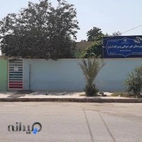 دبیرستان غیر دولتی تمدن