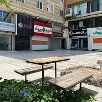 بیمه تجارت نو عباس زاده