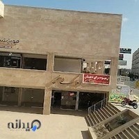 لوازم‌جانبی موبایلستان