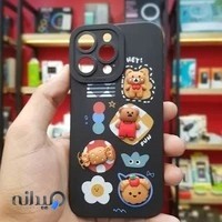 آرت موبایل بندرعباس