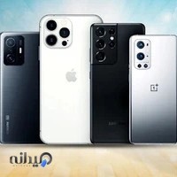 موبایل محمدی