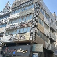 دفتر اسناد رسمی ۸۴ (حمید محمودی)