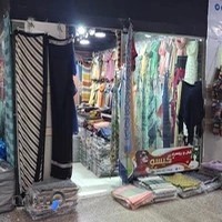 شال روسری گیسو قشم