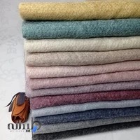 فروشگاه شال و روسری مادام اسکارف1