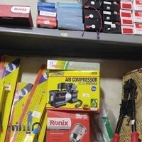 ابزار فروشی بادی