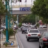 ایران ابزار براق upvc