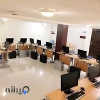 آموزشگاه آی تی نگار بندرکنگ