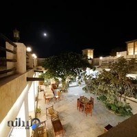 اقامتگاه بوم گردی یوسفی