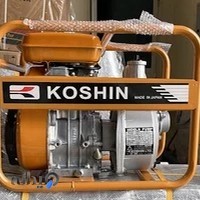 ابزار فروشی گزیر