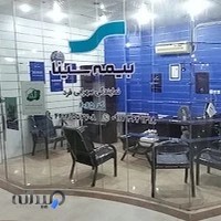 بیمه سینا نمایندگی سهرابی