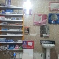 Zarei Electric زارعی الکتریک