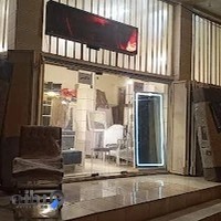 کالای خواب رویال