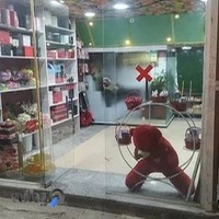 قنادی نمازی