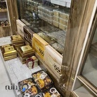 شیرینی فروشی لرد