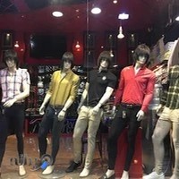 فروشگاه تک اسپرت