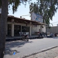 رستوران ایمنی