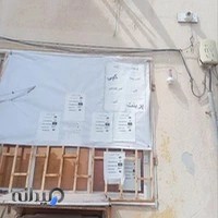 کافی نت 500واحدی