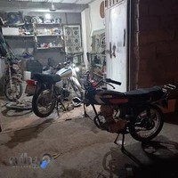 تعمیرگاه موتورسیکلت مظفری