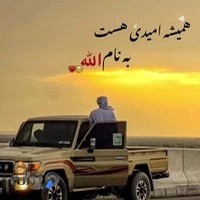 medical imaginig centre