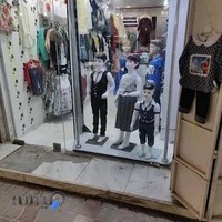 بازار طلا فروشان